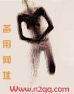 快穿之睡了反派后在线阅读