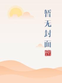 深不可测打一数字
