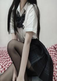 伪骨科姐弟偏执