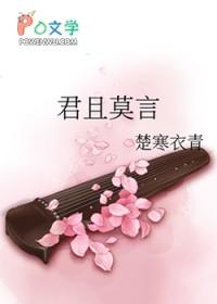 两条时间线的