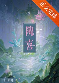 她不可能不会洗衣服改为肯定句