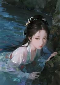 洛水沉烟现在改名叫什么了