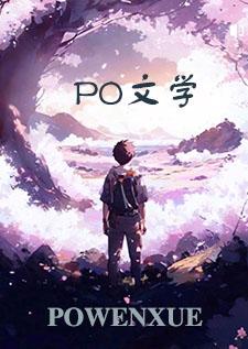 沧海沉浮的意思