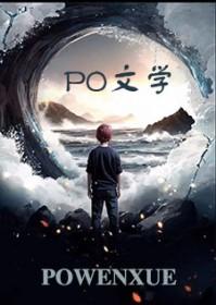 小帅哥和大帅哥有什么区别