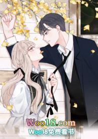 结婚以后红桃九txt